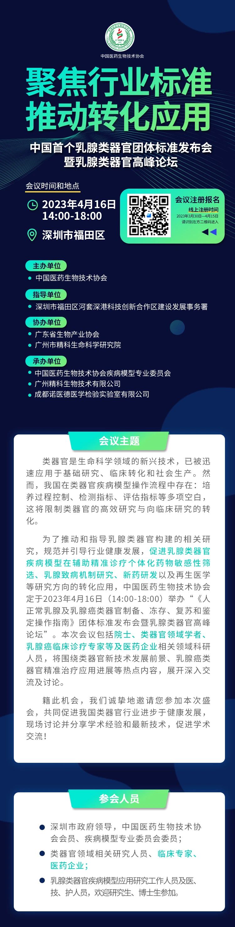 替换2.jpg